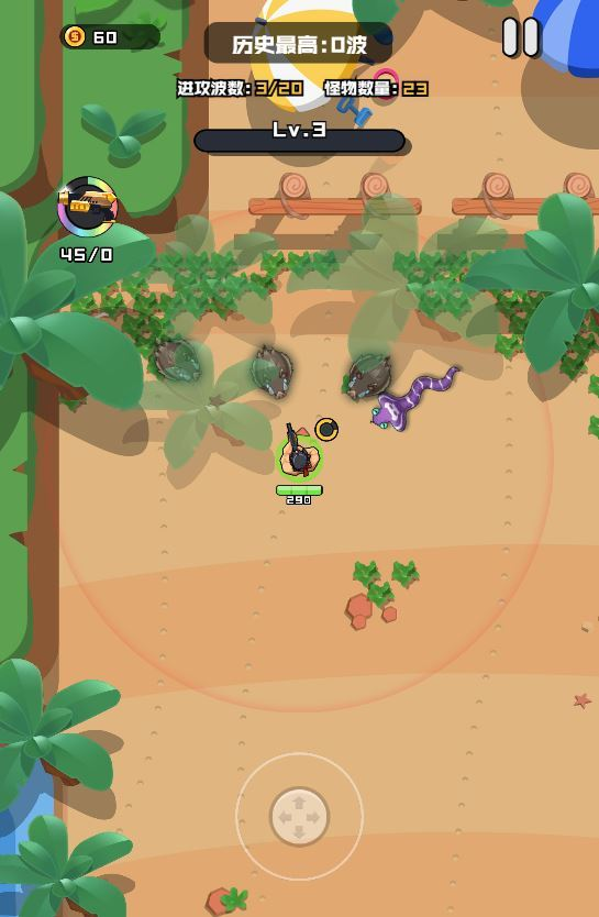 图片[9]|三网H5割草生存游戏【海岛奇兵之无尽狂潮H5】2025最新整理WIN系服务端+Linux手工服务端+附赠源码+教程|不死鸟资源网