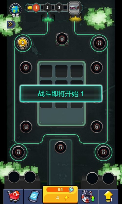 三网H5塔防合成游戏【合成与战斗H5】2025最新整理WIN系服务端+Linux手工服务端+附赠源码+教程|不死鸟资源网