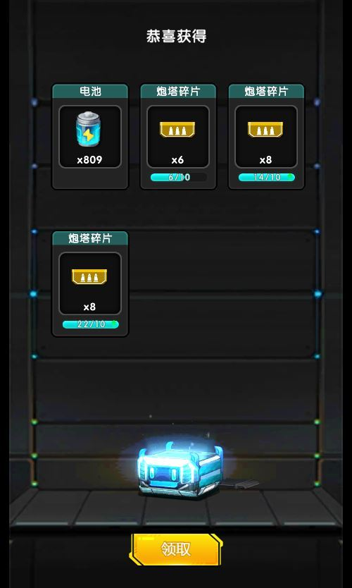 图片[4]|三网H5塔防合成游戏【合成与战斗H5】2025最新整理WIN系服务端+Linux手工服务端+附赠源码+教程|不死鸟资源网