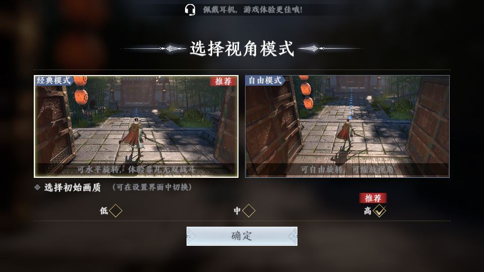 图片[3]|3D动作ARPG手游【极无双2觉醒优化版】2025最新整理单机一键即玩镜像端+Linux手工服务端+本地注册+本地热更+GM后台+教程|不死鸟资源网