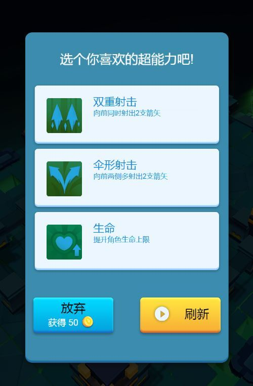 图片[3]|三网H5射击生存游戏【幽灵射手H5】2025最新整理WIN系服务端+Linux手工服务端+附赠源码+教程|不死鸟资源网