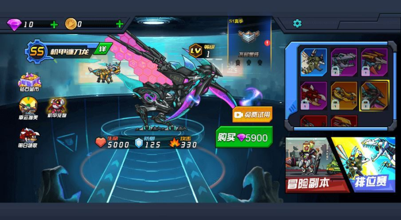 三网H5横板闯关游戏【机甲恐龙H5】2025最新整理WIN系服务端+Linux手工服务端+附赠源码+教程|不死鸟资源网