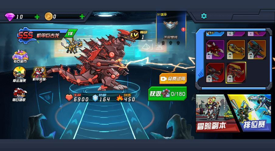 图片[8]|三网H5横板闯关游戏【机甲恐龙H5】2025最新整理WIN系服务端+Linux手工服务端+附赠源码+教程|不死鸟资源网