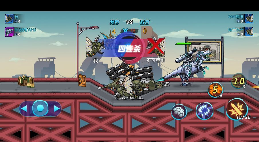 图片[10]|三网H5横板闯关游戏【机甲恐龙H5】2025最新整理WIN系服务端+Linux手工服务端+附赠源码+教程|不死鸟资源网