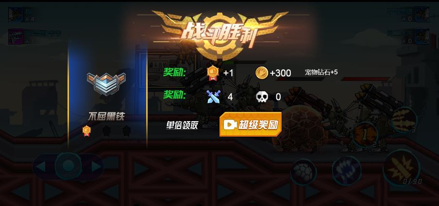 图片[11]|三网H5横板闯关游戏【机甲恐龙H5】2025最新整理WIN系服务端+Linux手工服务端+附赠源码+教程|不死鸟资源网