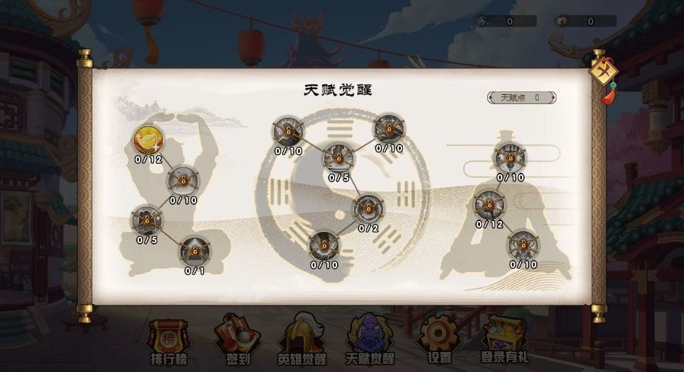 图片[3]|三网H5RPG塔防游戏【幻想英雄梦H5】2025最新整理WIN系服务端+Linux手工服务端+附赠源码+教程|不死鸟资源网