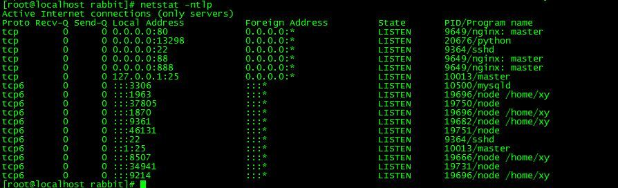 图片[2]|大话回合手游【红浪漫之君临天下】2025最新整理单机一键即玩镜像端+Linux手工服务端+教程|不死鸟资源网