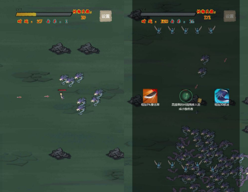 三网H5割草游戏【修了个仙H5】2025最新整理WIN系服务端+Linux手工服务端+附赠源码+教程|不死鸟资源网