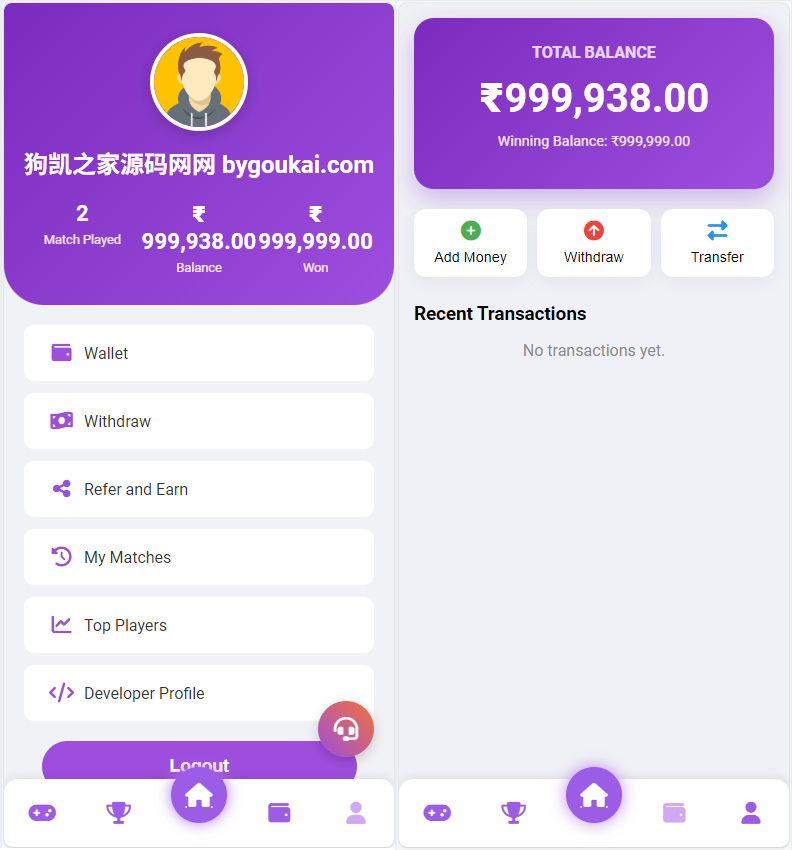 图片[2]|【海外版】电竞比赛系统源码 电子竞技竞猜有奖源码|不死鸟资源网