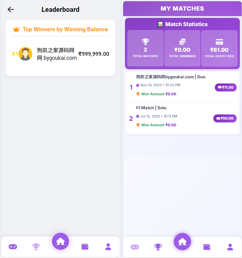图片[3]|【海外版】电竞比赛系统源码 电子竞技竞猜有奖源码|不死鸟资源网
