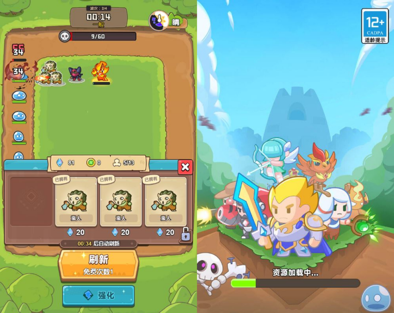 三网H5塔防游戏【塔防无敌H5】2025最新整理WIN系服务端+Linux手工服务端+附赠源码+教程|不死鸟资源网