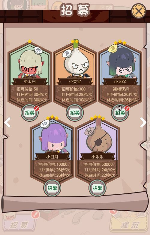 图片[2]|三网H5模拟经营游戏【五星卫生院H5】2025最新整理WIN系服务端+Linux手工服务端+附赠源码+教程|不死鸟资源网