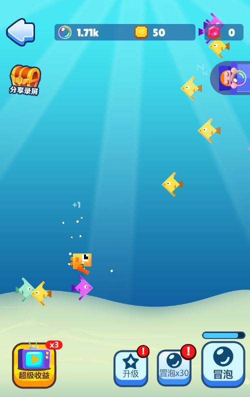 图片[2]|三网H5养成游戏【像素鱼进化2H5】2025最新整理WIN系服务端+Linux手工服务端+附赠源码+教程|不死鸟资源网