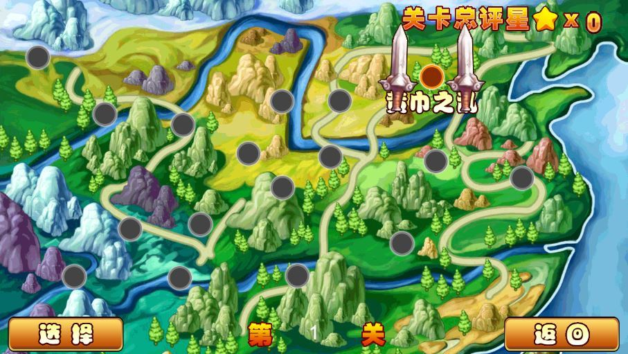 图片[5]|三网H5三国游戏【Q将三国H5】2025最新整理WIN系服务端+Linux手工服务端+附赠源码+教程|不死鸟资源网