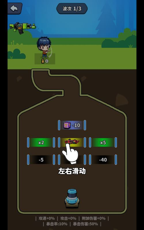 图片[2]|三网H5闯关射击游戏【村庄保卫战H5】2025最新整理WIN系服务端+Linux手工服务端+附赠源码+教程|不死鸟资源网