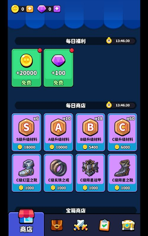 图片[4]|三网H5闯关射击游戏【村庄保卫战H5】2025最新整理WIN系服务端+Linux手工服务端+附赠源码+教程|不死鸟资源网