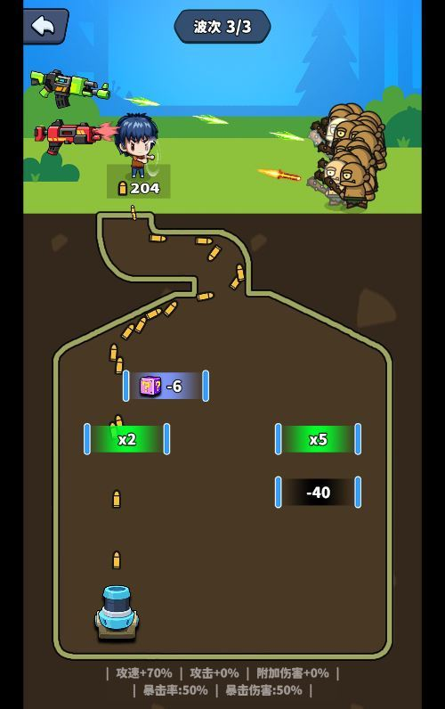 图片[5]|三网H5闯关射击游戏【村庄保卫战H5】2025最新整理WIN系服务端+Linux手工服务端+附赠源码+教程|不死鸟资源网