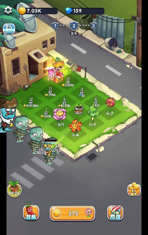 图片[3]|三网H5闯关游戏【植物与僵尸H5】2025最新整理WIN系服务端+Linux手工服务端+附赠源码+教程|不死鸟资源网