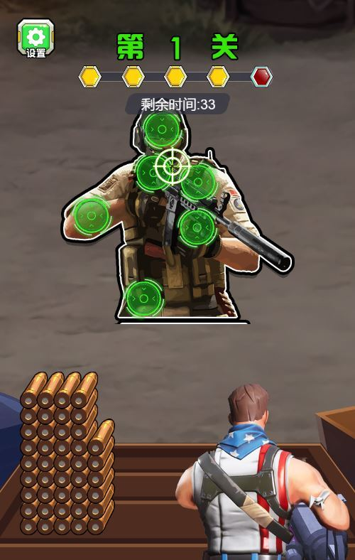 图片[2]|三网 H5 射击游戏《弹枪雄鸡 H5》最全整理：WIN 与 Linux 服务端 + 源码 + 教程|不死鸟资源网