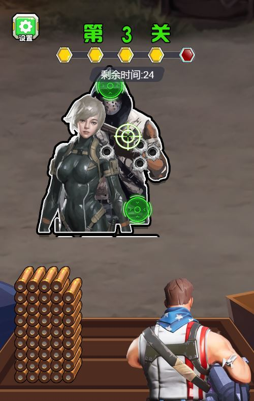 图片[8]|三网 H5 射击游戏《弹枪雄鸡 H5》最全整理：WIN 与 Linux 服务端 + 源码 + 教程|不死鸟资源网