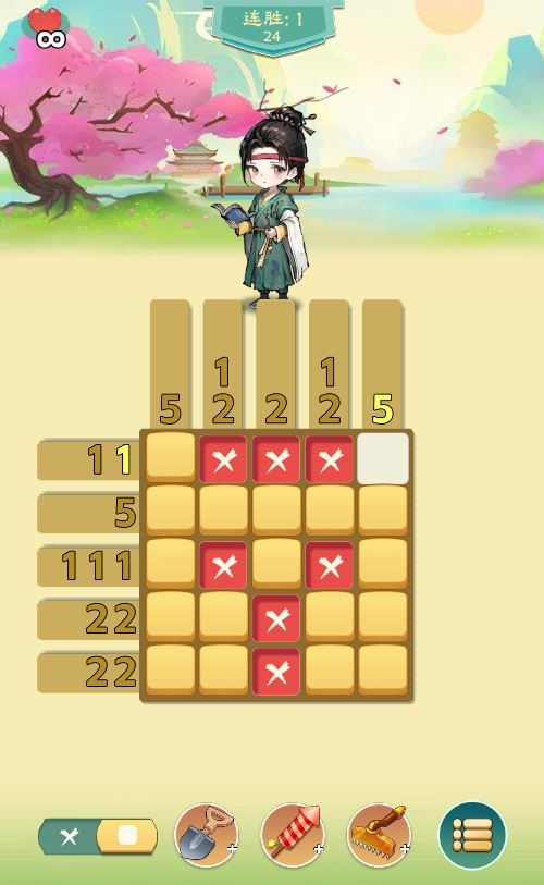 图片[3]|2025 最新每天数独 H5 源码｜三网通玩 WIN+Linux 双服务端 站长亲测带教程|不死鸟资源网