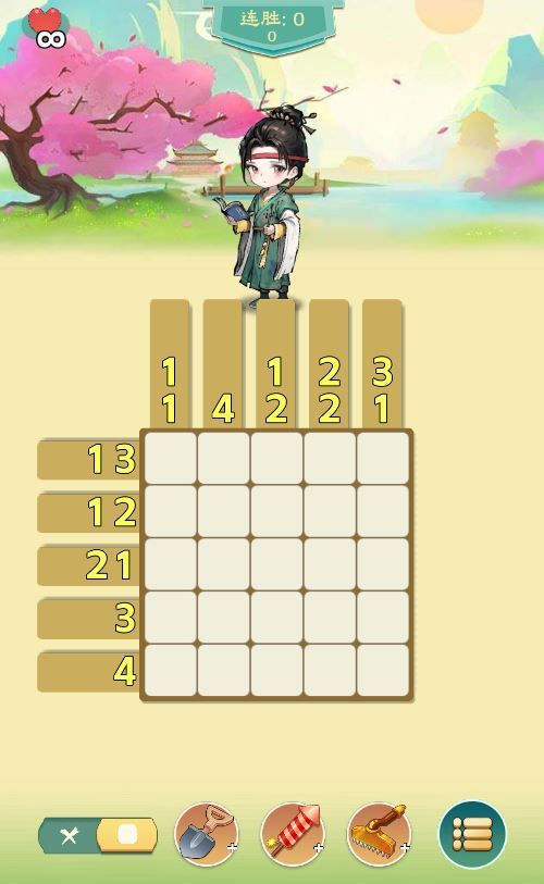 图片[6]|2025 最新每天数独 H5 源码｜三网通玩 WIN+Linux 双服务端 站长亲测带教程|不死鸟资源网