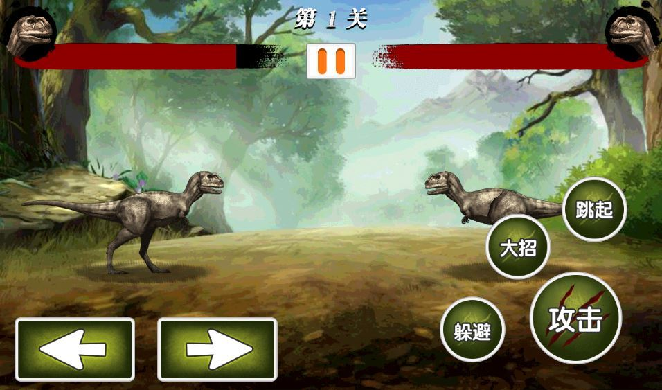 图片[4]|口袋侏罗纪 H5 源码｜三网横版格斗 WIN+Linux 双服务端 站长亲测带教程|不死鸟资源网