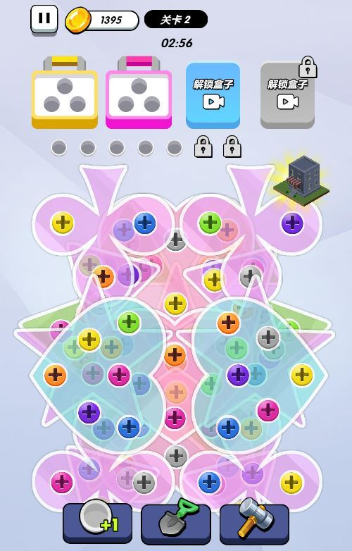 图片[9]|螺丝消不停 H5 源码｜三网益智消除 WIN+Linux 双服务端 站长亲测带教程|不死鸟资源网