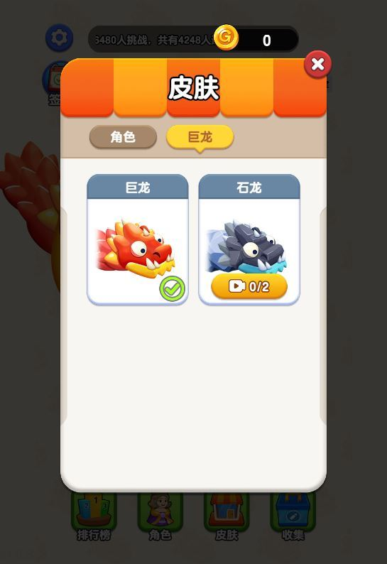 图片[2]|营救女孩 H5 源码｜三网射击游戏 WIN+Linux 双服务端 站长亲测带教程|不死鸟资源网