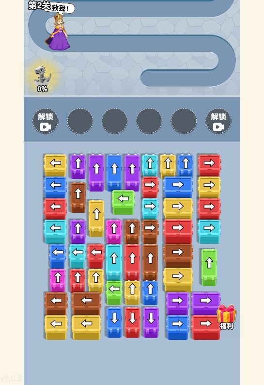 图片[6]|营救女孩 H5 源码｜三网射击游戏 WIN+Linux 双服务端 站长亲测带教程|不死鸟资源网