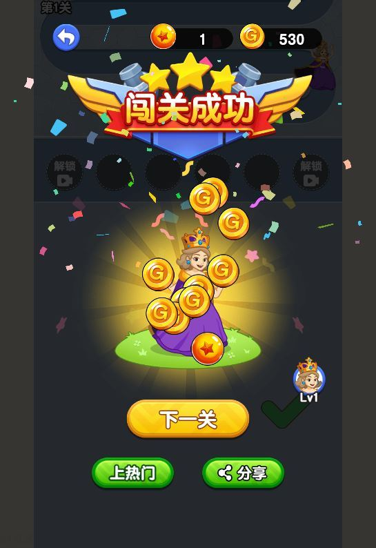 图片[9]|营救女孩 H5 源码｜三网射击游戏 WIN+Linux 双服务端 站长亲测带教程|不死鸟资源网