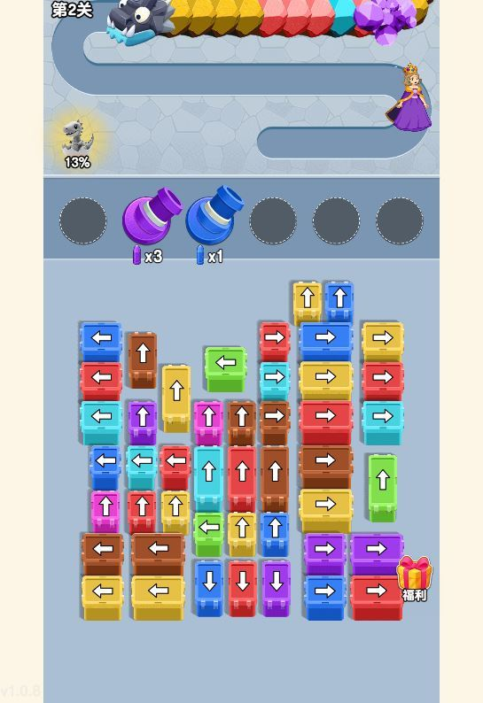 图片[10]|营救女孩 H5 源码｜三网射击游戏 WIN+Linux 双服务端 站长亲测带教程|不死鸟资源网