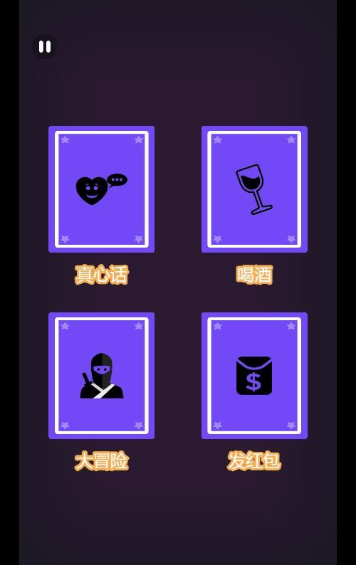 图片[5]|双人游戏合集 H5 源码｜三网休闲 WIN+Linux 双服务端 站长亲测带教程|不死鸟资源网