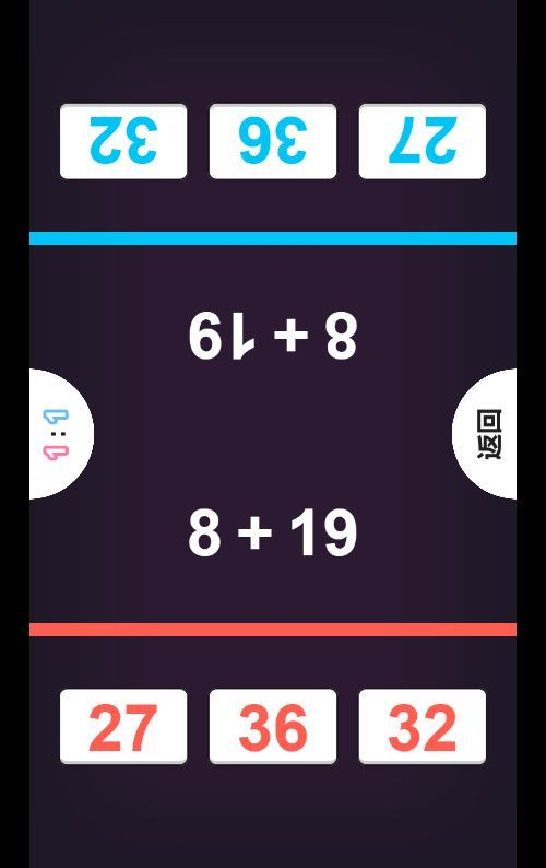 图片[6]|双人游戏合集 H5 源码｜三网休闲 WIN+Linux 双服务端 站长亲测带教程|不死鸟资源网