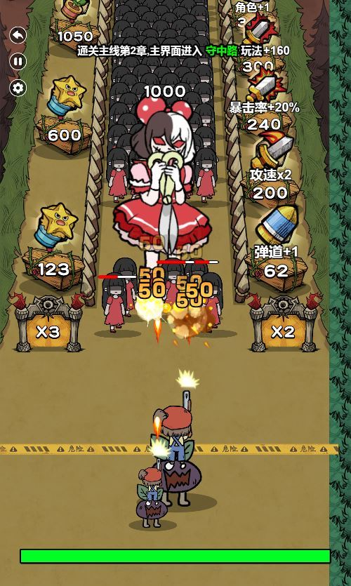 图片[7]|恶魔模拟器 H5 游戏 WIN+Linux 服务端 生存竞技 教程 站长亲测|不死鸟资源网