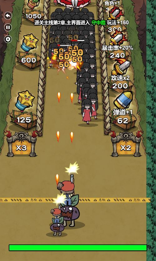 图片[8]|恶魔模拟器 H5 游戏 WIN+Linux 服务端 生存竞技 教程 站长亲测|不死鸟资源网