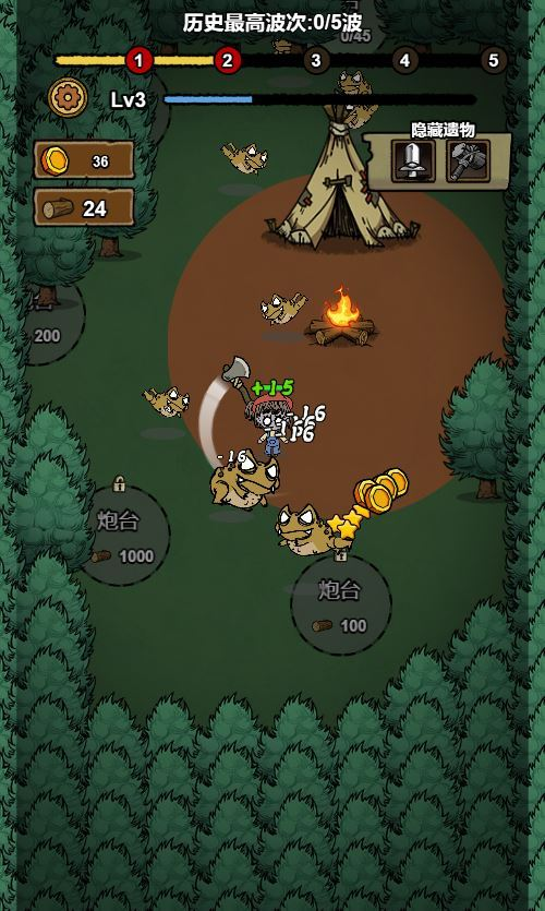 图片[9]|恶魔模拟器 H5 游戏 WIN+Linux 服务端 生存竞技 教程 站长亲测|不死鸟资源网