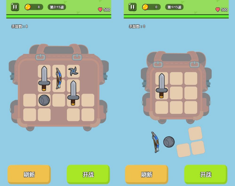 背包英雄H5 背包策略游戏 WIN+Linux服务端 源码+教程 站长亲测|不死鸟资源网