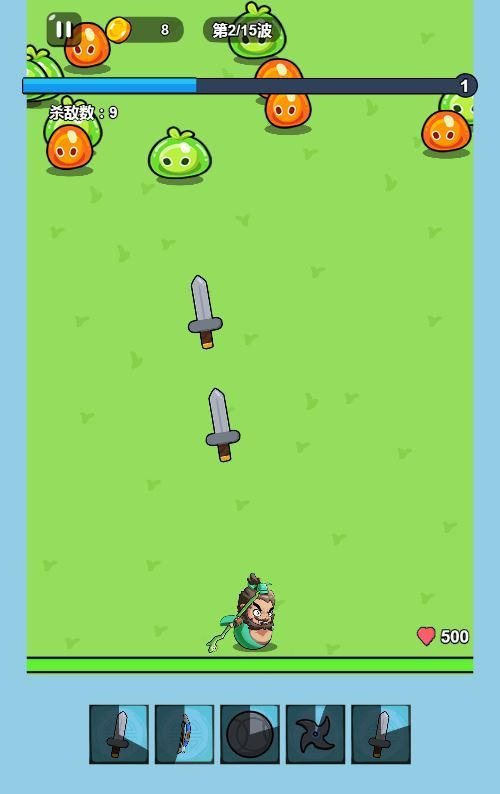 图片[2]|背包英雄H5 背包策略游戏 WIN+Linux服务端 源码+教程 站长亲测|不死鸟资源网