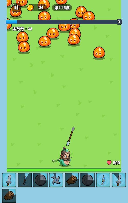 图片[4]|背包英雄H5 背包策略游戏 WIN+Linux服务端 源码+教程 站长亲测|不死鸟资源网