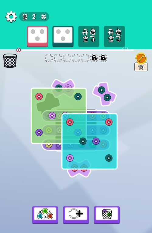 图片[4]|打螺丝最新版H5 3D解压游戏 WIN+Linux服务端 源码+教程 站长亲测|不死鸟资源网