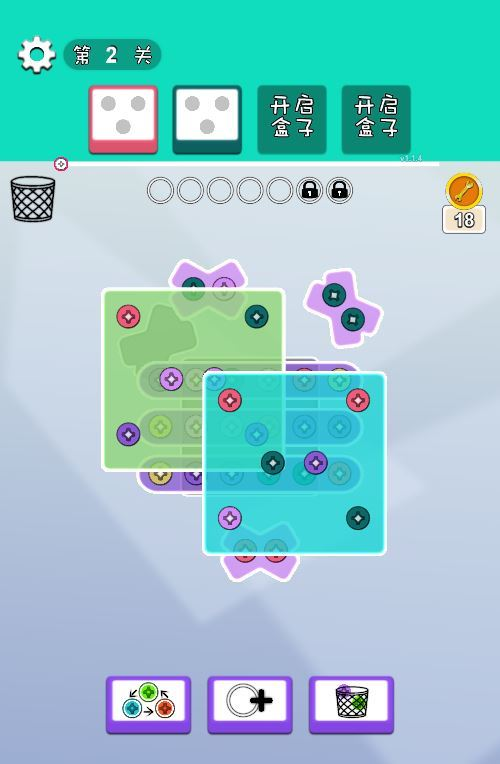 图片[6]|打螺丝最新版H5 3D解压游戏 WIN+Linux服务端 源码+教程 站长亲测|不死鸟资源网