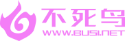 不死鸟资源网 | 每日更新全网精品资源库