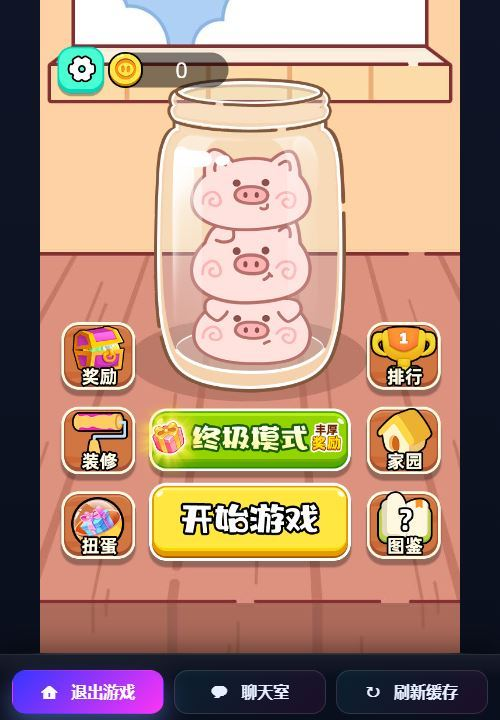 图片[3]|福气满满在线H5小游戏大厅|不死鸟资源网