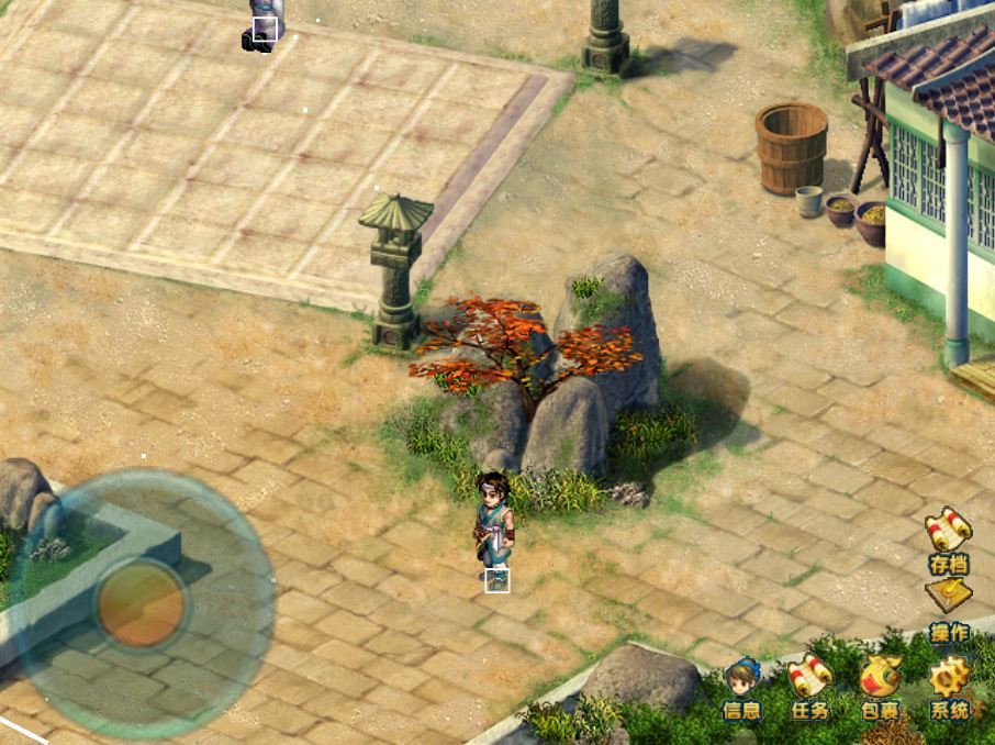 图片[4]|最新仙剑奇侠传 H5 服务端 | 三网互通 WIN+Linux 手工端 | 站长亲测 + 搭建教程|不死鸟资源网