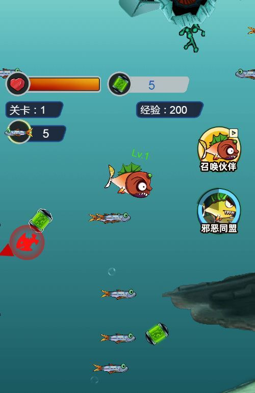 图片[2]|超级变异鱼 H5 三网休闲游戏源码 WIN+Linux 服务端 站长亲测带教程|不死鸟资源网