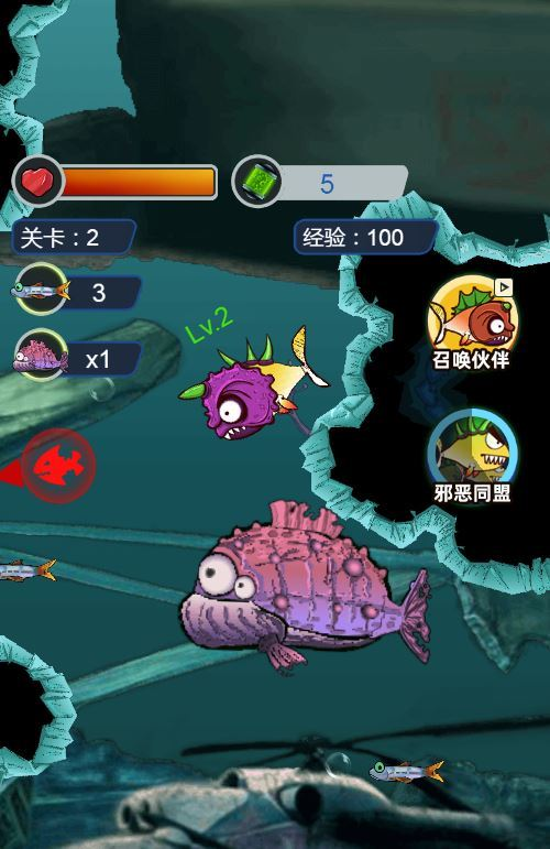 图片[4]|超级变异鱼 H5 三网休闲游戏源码 WIN+Linux 服务端 站长亲测带教程|不死鸟资源网