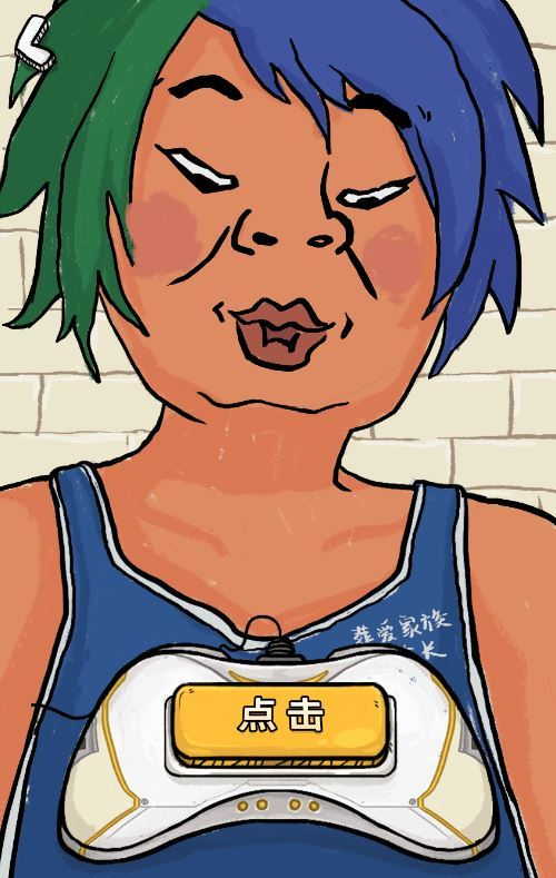 图片[6]|我为节奏狂 H5 三网音乐益智游戏 WIN+Linux 服务端 源码 + 教程 站长亲测|不死鸟资源网