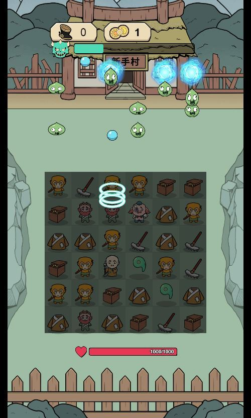 图片[10]|合个西游 H5 三网休闲游戏 WIN+Linux 双服务端 教程 + 站长亲测|不死鸟资源网