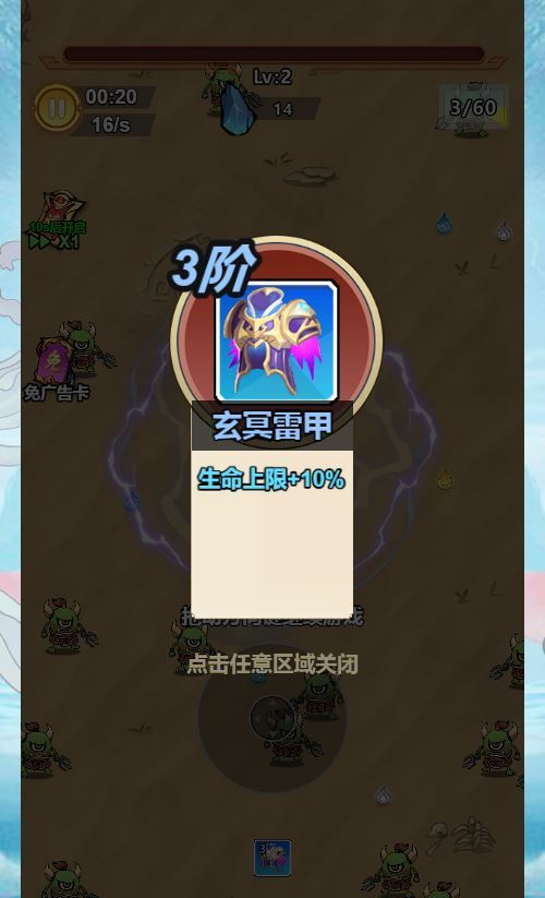 图片[4]|奔跑吧 H5 跑酷游戏 WIN 系服务端 Linux 手工端 2025 最新 完整搭建教程|不死鸟资源网